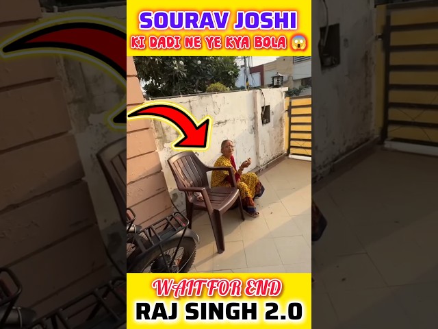 Sourav Joshi vlogs Dadi Ne Ye kya Bola Sourav Ko 😱 @souravjvlogs #souravjoshivlogs #ytshorts