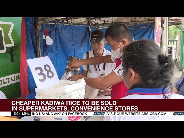 Cheaper Kadiwa rice to be sold in supermarkets, convenience stores | ANC