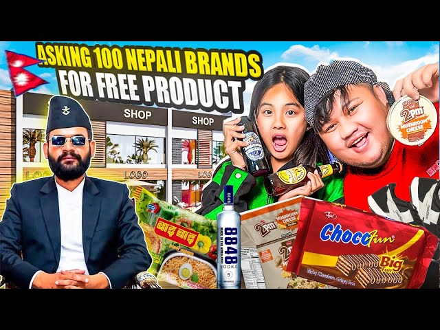 Balen Shah Inspires Asking 100 Nepali🇳🇵 Brands For Free Product || We Got Rejected😭