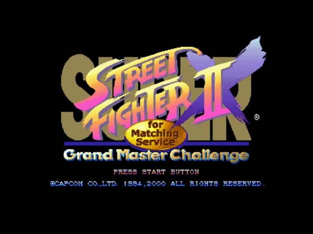 Super Street Fighter II X for Matching Service - Sega Dreamcast - Intro & Title Screen