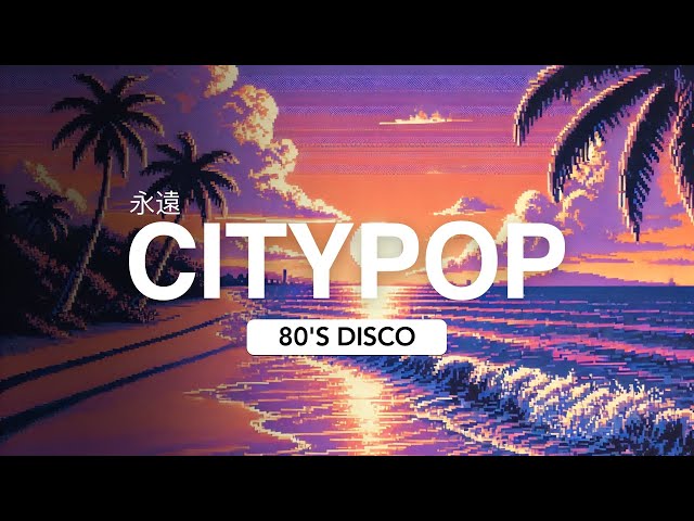 Citypop Radio - 80s Japanese Disco / 24/7 Livestream