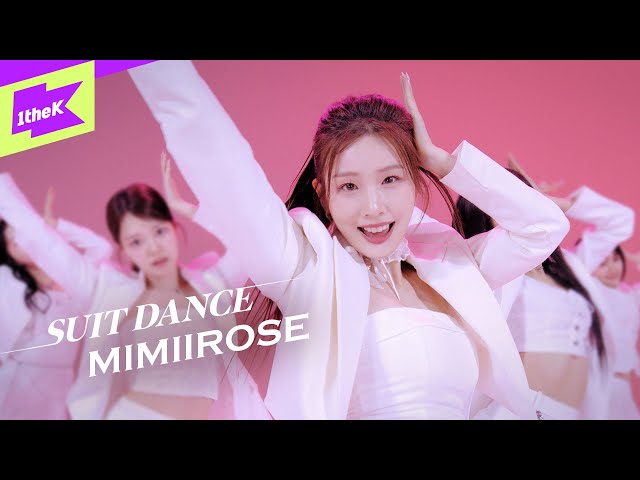 MIMIIROSE(미미로즈) - 흔들리지 않고 피는 꽃이 어딨어 | 수트댄스 | Suit Dance | Performance | 4K