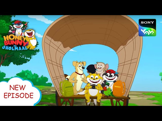 टूर गाइड ने किया Misguide |Hunny Bunny Jholmaal Cartoons for kids Hindi|बच्चो की कहानियां |Sony YAY!