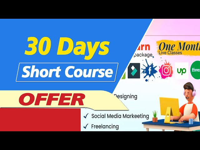 Online Short Course Offer - Big Scam - Do no waste your money and time - Mian Studio