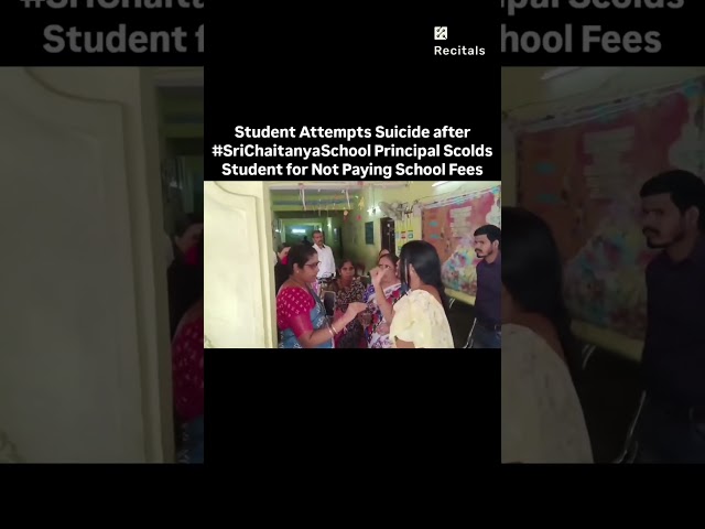 "Sri Chaitanya School Student Attempts Suicide After Principal Scolds Over Unpaid Fees | Critical"