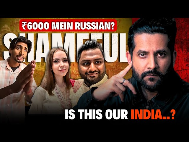 ₹6000 Insult in Udaipur! Mithilesh Backpacker’s Russian Wife Slut-Shamed is a Disgrace! | Peepoye