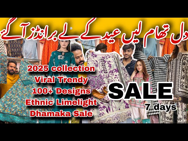 Best Collection 2025🎉 || Ethnic,Limelight😍|| S,M,L & XL 📣 Stitched & Trending || Embroidered&Printed