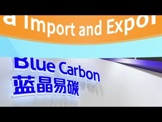 Join Us at the 135th Canton Fair, Where Innovation Shines Bright with Blue Carbon!