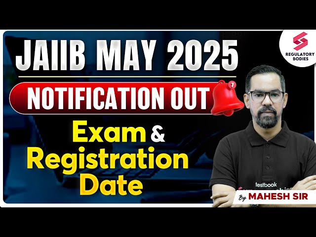 JAIIB Registration 2025 | IIBF Membership Registration 2025 | JAIIB 2025 by Mahesh Sir