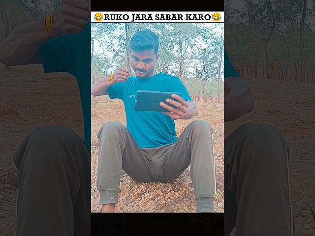 ￼￼ RUKO JARA SABAR KARO WTF ￼￼ 😂🤣-#shorts #shortsfeed #amitffytcomedy #shortsviral #freefire #funny