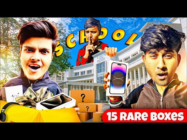 Finding ＊EXPENSIVE MYSTERY BOXES＊ 📦 in A BIG School Worth 1,00,000rs