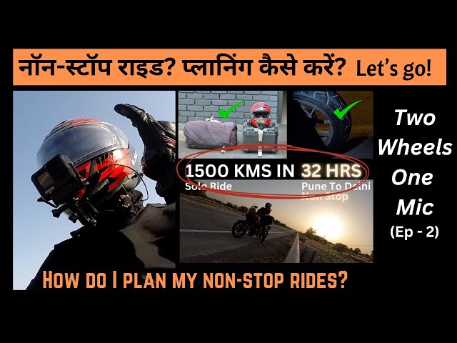 My 1,00,000 + kms experience on how to plan long rides | Don't risk your life