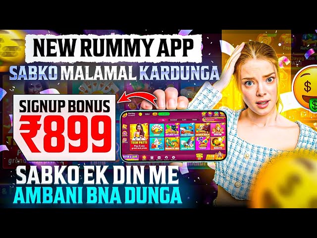 NO INVESTMENT🤫🤑 New Rummy Earning App Today | New Teen Patti Earning App | Teen Patti Real Cash Game