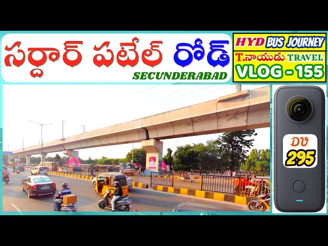 SARDAR PATEL ROAD, SECUNDERABAD - HYD BUS JOURNEY - T.NAIDU TRAVEL VLOGS WITH CHIRUNAMA MOVIE SONG