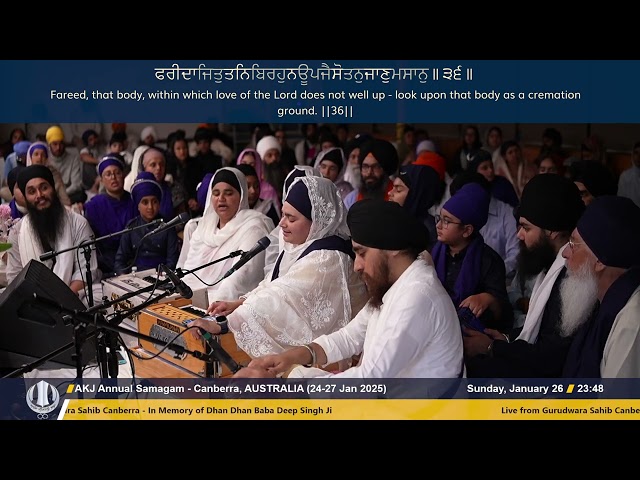 034 Canberra 26Jan2025 Rainsabai Kirtan Bibi Simarjit Kaur Jee Faridabad