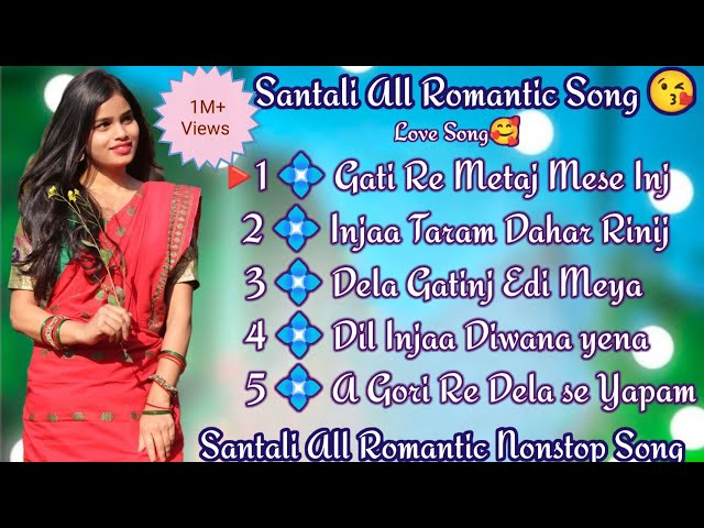 Santali All Romantic Song😊//Santali All Song//Santali Nonstop Song//@KUKMUDOLAN4132