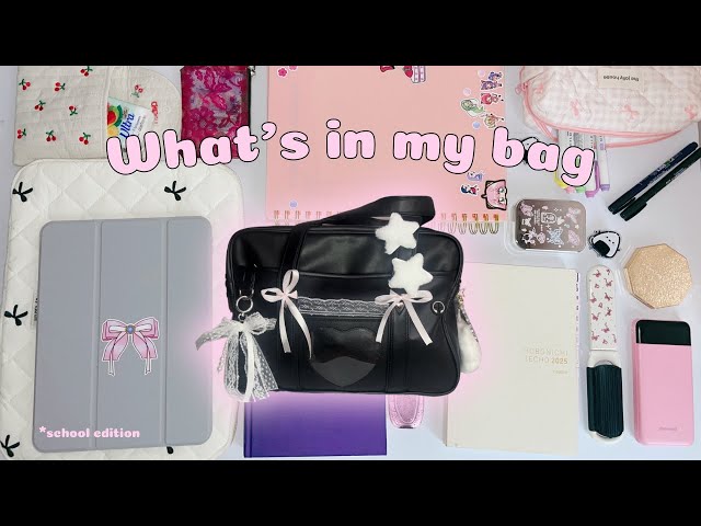 What’s in My College Bag? 📚 Stationery, Must-Haves & More