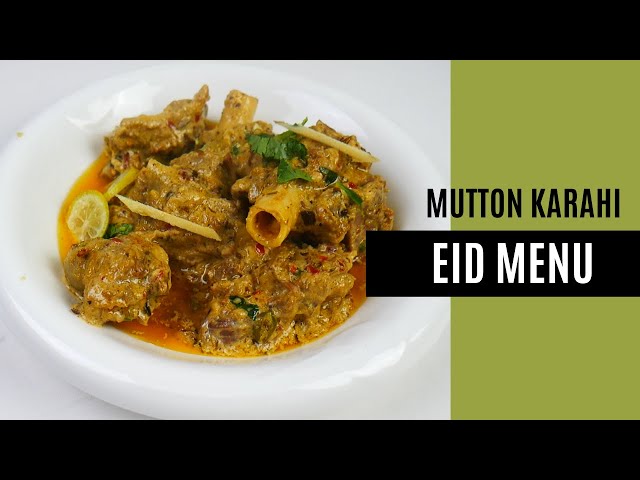 Mutton Karahi | Mutton Karahi Recipe|  Bakra Eid Special