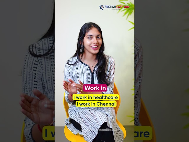 Work in, Work at & Work for...? | English Cafe Tamil  #englishcafetamil #englishcafetamilbasic