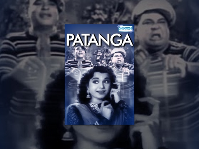 Best Black and White Movie "Patanga" 1949 - Bollywood Full Movie - Best Hindi Movie