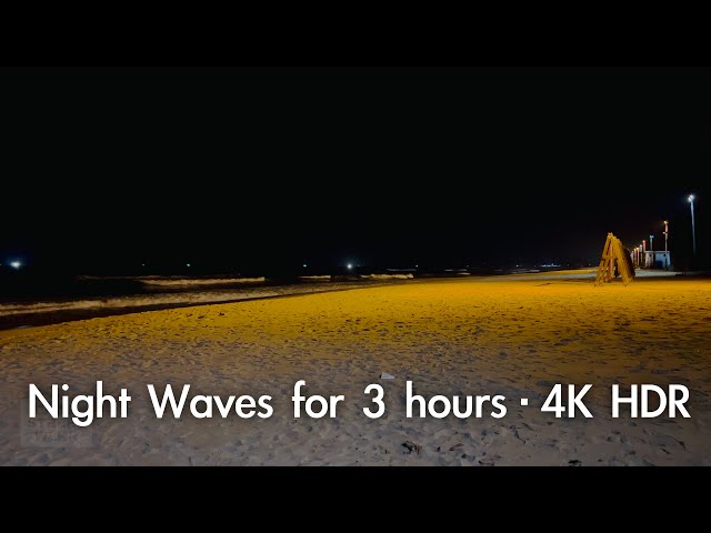 Night waves and Golden beach for studying, relaxing, sleeping | ASMR, 4K HDR