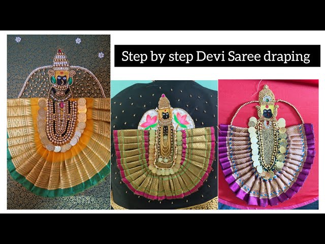 Aari work devi Saree draping || Devi design || Devi aari work blouse design || Mahalaxmi aari work