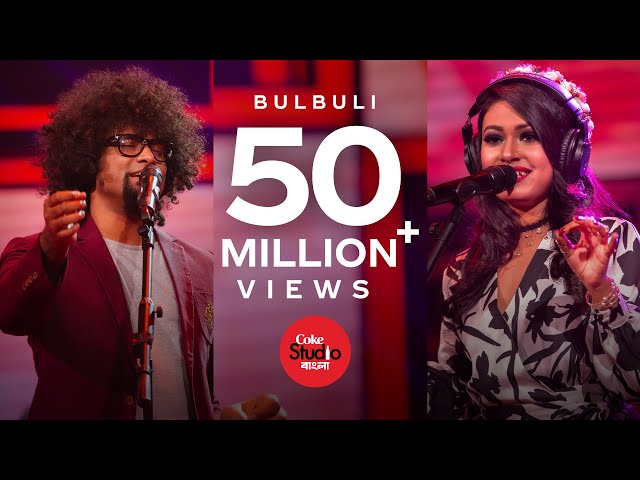 Bulbuli | Coke Studio Bangla | Season One | Ritu Raj X Nandita