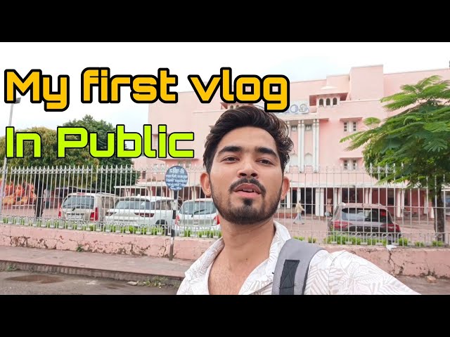 My first vlog 2022 || My First vlog in public