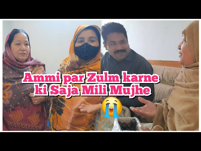 Ammi ne kis Majburi Mein Nikaah Kiya 😭 || Sab clear mujhe maaf karo 🙏 || farooqyaseen family Vlogs