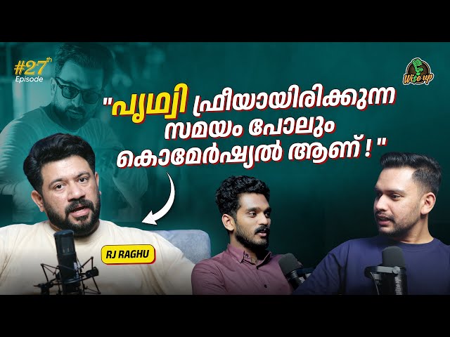 Kerala’s First Private RJ to Cinema Line Producer | RJ Raghu | Wiseup Podcast