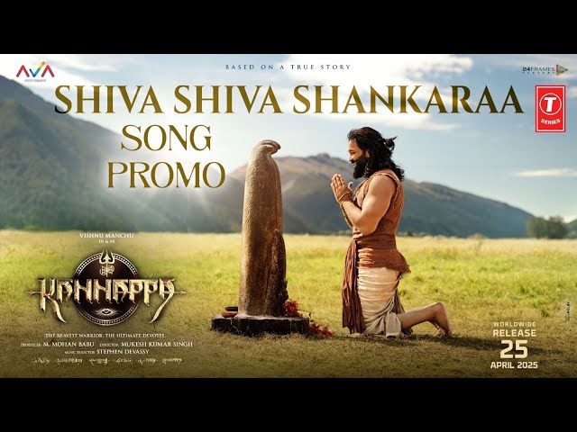 Shiva Shiva Shankara Song Promo | Kannappa - Telugu | Vishnu Manchu | Mohan Babu | Mukesh Kumar S