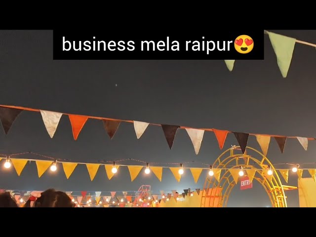 bussiness mela raipur 😍😍👌👌#mela #video #videoviral #videos #viralvideo #ytstudio #youtubevideos