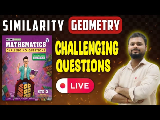 class -10th Geometry Similarity Challenging Question| Hots 4 Marks by Suraj Sir