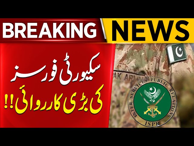 Major Operation by Security Forces | Breaking News | Aik News