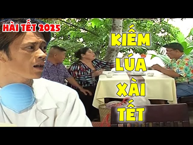 HÀI TẾT 2025 | khán giả CƯỜI TÉ NGÃ khi Hoài Linh Tết chỉ bạn cách kiếm lúa xài chơi