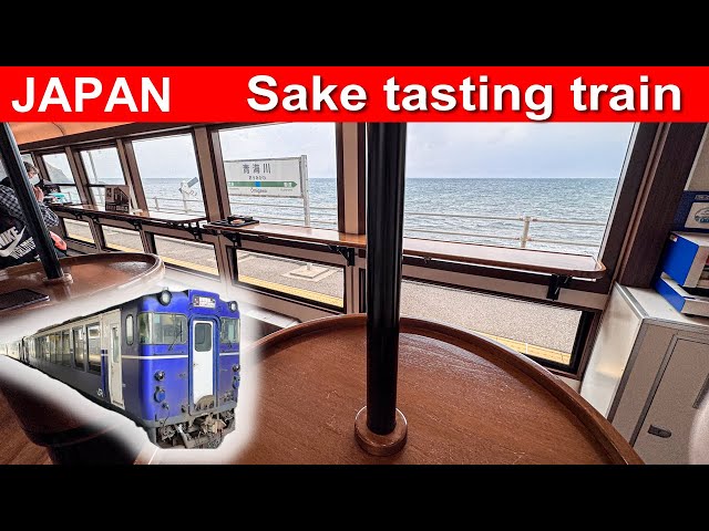 A Tasting Sake Train in Japan! Drinking Many Kinds of Sake Onboard.