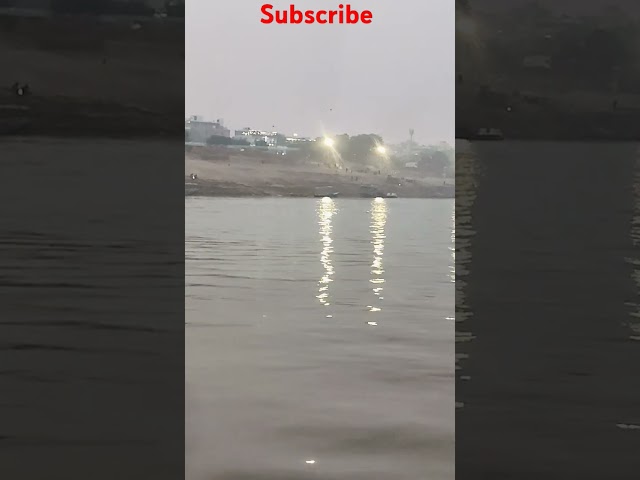 Benaras,Cruise এ পুরো গঙ্গার উপর দিয়ে ঘুরলাম #shortvideo #reels #travel #ganga #reaver #enjoy #blog