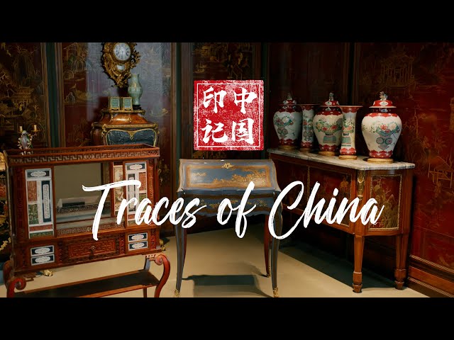 Traces of China 02: Chinoiserie