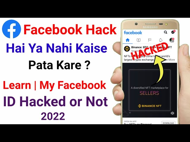 3 Ways to Check My Facebook Account is Hacked or Not? | Facebook hack hai ya nahi kaise pata kare