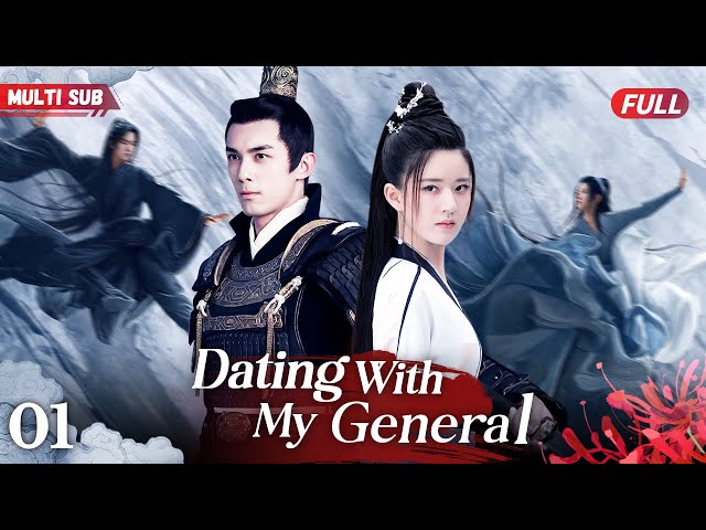 Dating My General❤️‍🔥01 | Virgin Hero and Overbearing General—One Night of Passion, She’s Pregnant!