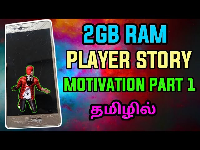 FREE FIRE 2GB RAM PLAYER SAD 😭 STORY PART 1 || SHORT FILM IN TAMIL || SDD GAMING YT