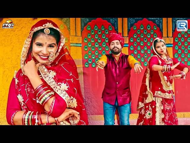 बन्ना बींद बणियोड़ा लागो सुपर | Sugan Bucheti | Rajasthani New Popular Song 2024 | HD Video Song 2024