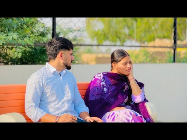 ਔਰਤ ਦਾ ਸਬਰ l RABB DE RANG l lucha buda l NEW PUNJABI BEST SHORT FULL MOVIES 2024 l Gandhuan GTV