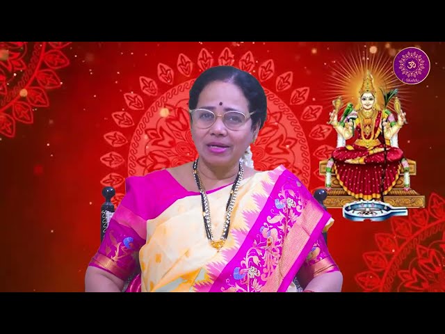 || E-Bhakthi// లలితా సహస్రనామం 696వ నామం// LALITHA SAHASRA NAMAM MEANING