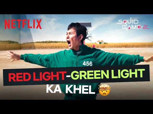 The TRUTH Behind Red Light-Green Light EXPOSED! 🤯 | Squid Game: Season 2 | Hindi Dub | Netflix