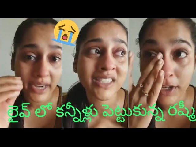 Rashmi Goutham Emotional Present Issue / Political Today