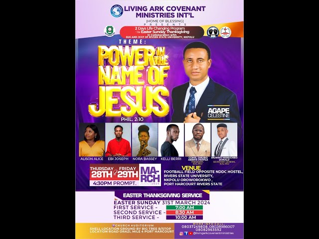 Power in the name of Jesus | RSU Port Harcourt | Program Invitation