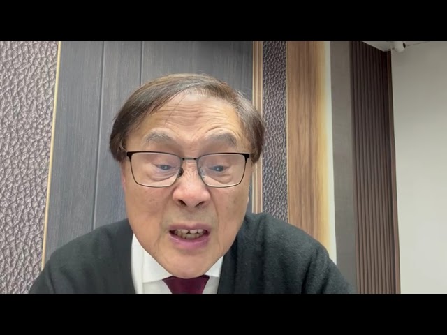 【談股藺經】藺常念  2025-02-04  中國向若干美國進口產品徵收額外關稅