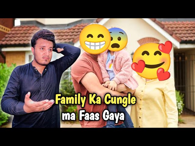 Fas Gaya Family ke Jungle Mein |😱Adnan Aur Arslan Howe Naraz |😱It’s Family Time 🥳 #viralvideo