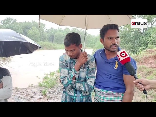 Kandhamal: Water Above 6 ft Flows On Maadinaat Pole, Villagers Suffer